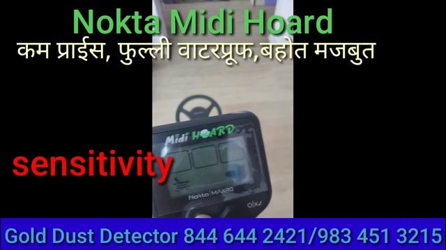 Nokta Makro Midi Hoard Oprating Feature