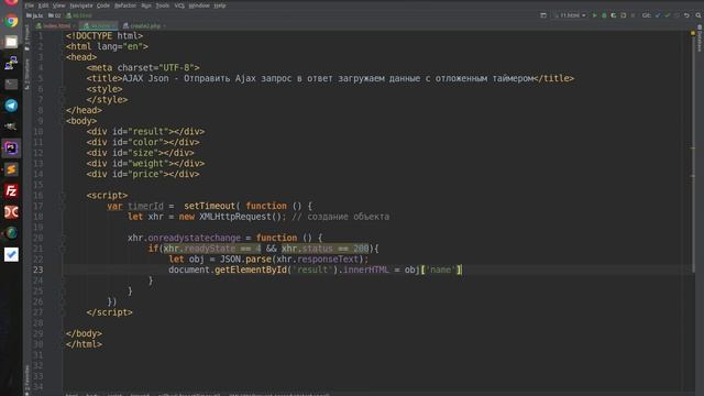 JavaScript Практика - AJAX Json Отправить Ajax запрос в ответ загружаем данные с отложенным таймеро смотреть онлайн