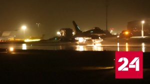 США продолжают атаковать хуситов и угрожать Ирану - Россия 24