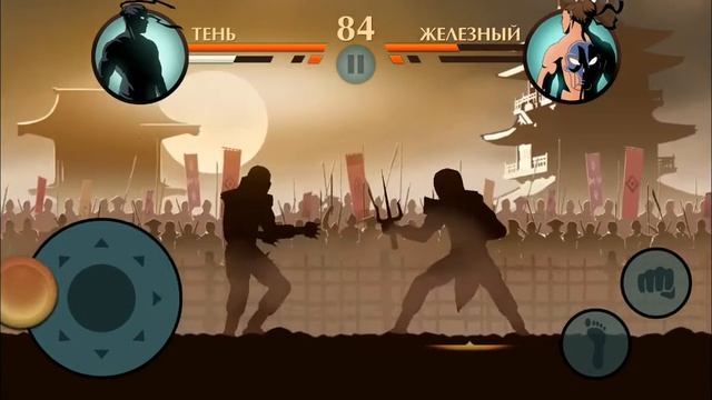 Я играю в Shadow Knight. смотреть онлайн