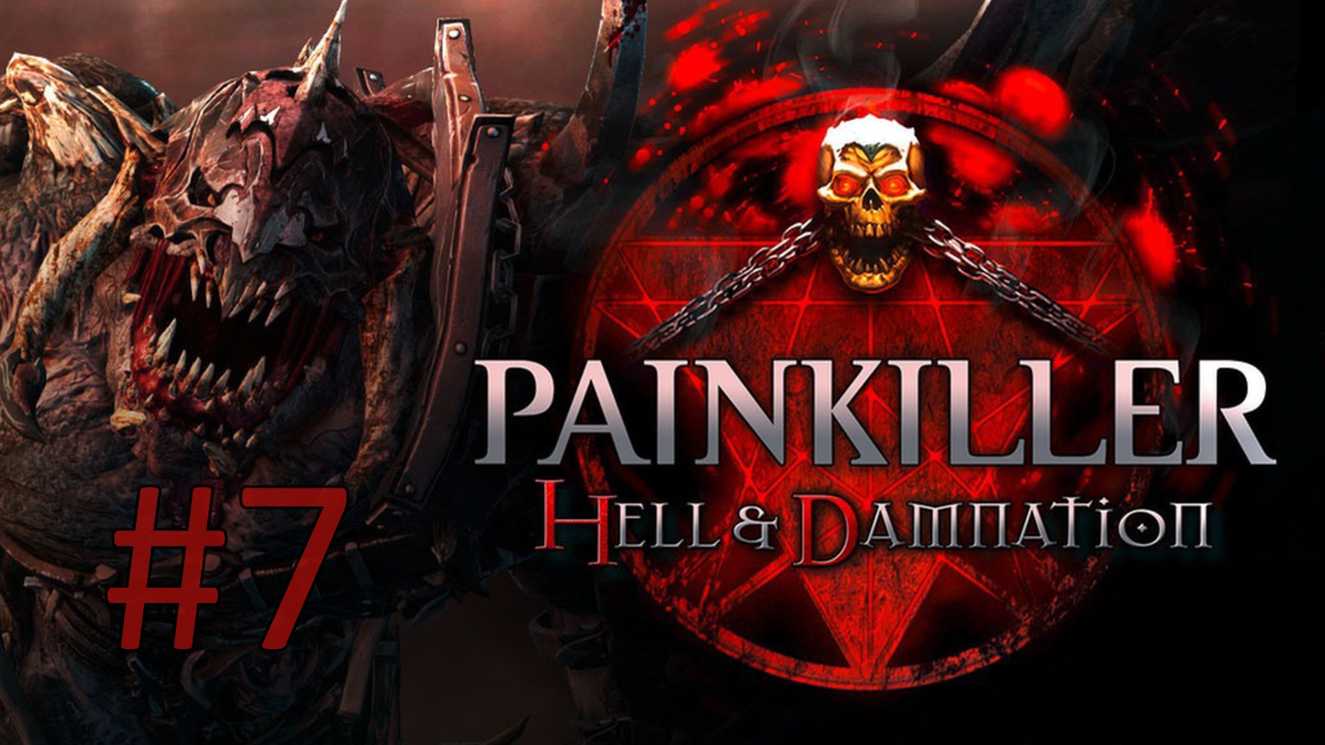 Прохождение Painkiller: Hell & Damnation - Глава 2-3. Башня Аластора