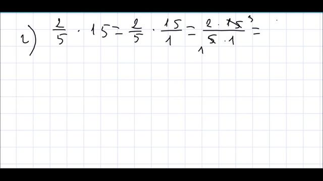 Математика 5 класс Дорофеев, Шарыгин УПР 825 смотреть онлайн