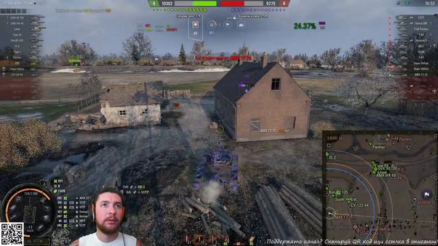 Прокачка ветки T57 Heavy Tank смотреть онлайн