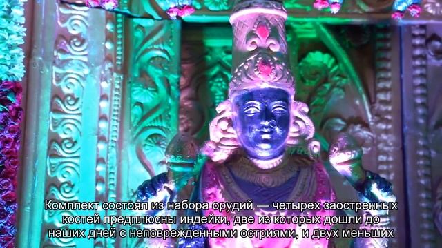 Какими были древнейшие инструменты для татуировок из птичьих костей смотреть онлайн