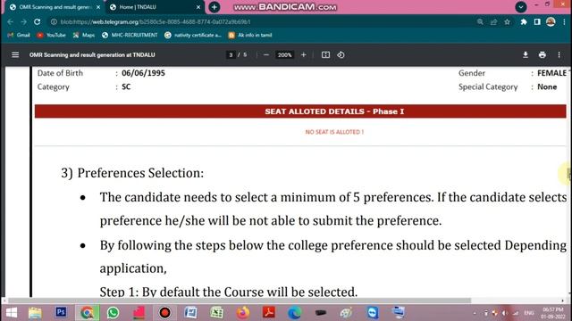 Law college online counselling process 2022|How to select counseling first preference|college selec смотреть онлайн