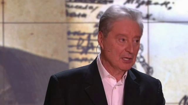 Александр Твардовский. Пусть читатель вероятный... (из Василия Тёркина) смотреть онлайн