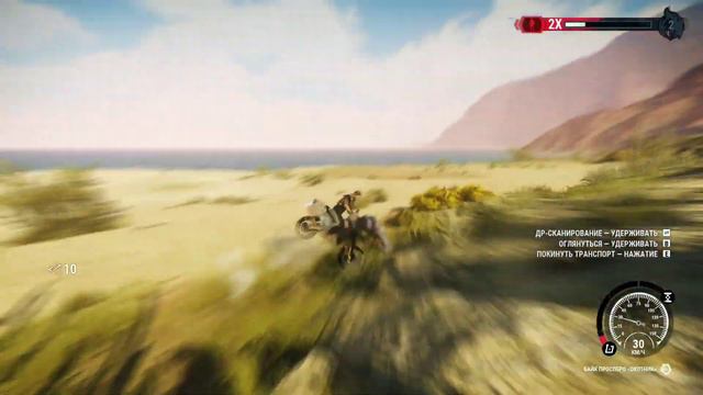 Самая баганая игра 2018 начала 2019 смотреть онлайн