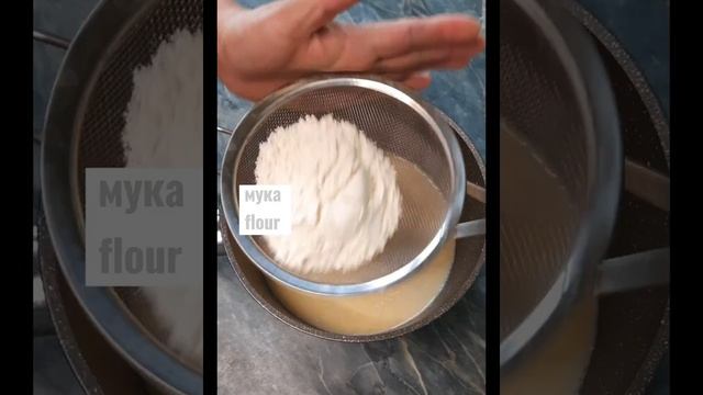 БУЛОЧКИ С ЗАВАРНЫМ КРЕМОМ смотреть онлайн