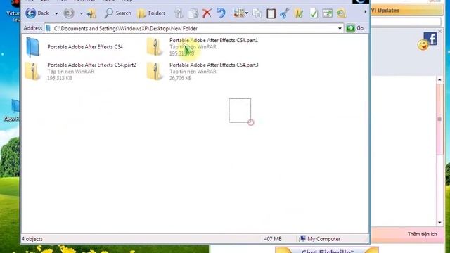 Test Portable After Effects CS4 смотреть онлайн
