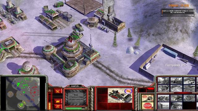 Играем в Command & Conquer: Generals Project Raptor #5 - Пехотный Генерал Китая смотреть онлайн