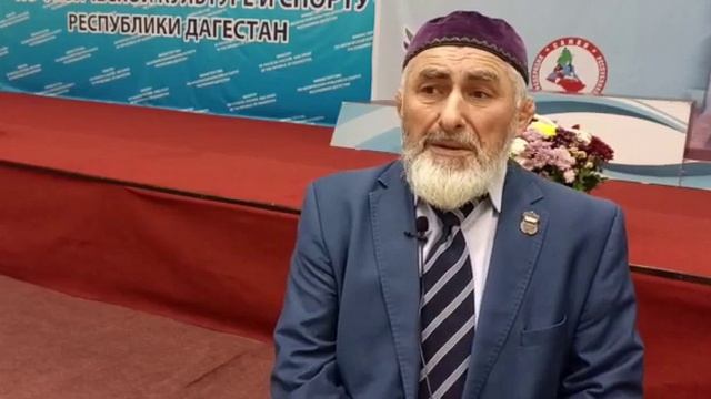 Интервью у ЗТР по самбо ГасанхановаЗМ. На чемпионате Р.ДАГЕСТАН. Не забудьте подписаться! смотреть онлайн