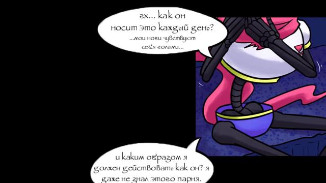 Comics - SwapOut | Undertale - часть 3 (Озвученный Комикс)