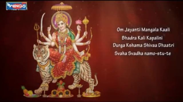 ॐ जयंती मंगला काली | Om Jayanti Mangala Kali Bhadrakali Kapalini | Anuradha Paudwal смотреть онлайн