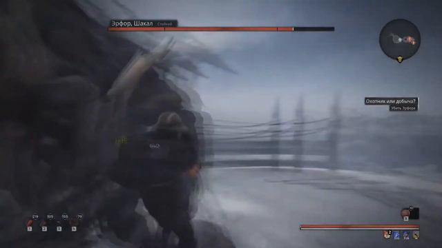 Remnant, мили билд без оружия смотреть онлайн