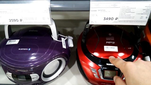 Магнитолы в магазине. Магнитофоны. смотреть онлайн