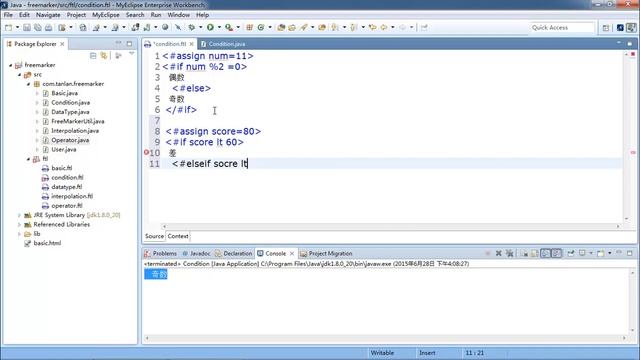 Java Web扩展-Freemarker-8.条件指令 смотреть онлайн