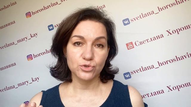 Сияющие тональные кушоны. Контурирование.