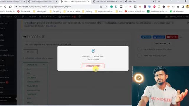 Transfer website one domain to another Domain|wordpress website migration |MKD DIGITAL смотреть онлайн