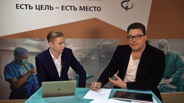Обращение Мотренко Георгия Андреевича к гостям бизнес практикума "Время перемен" смотреть онлайн