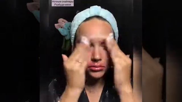 гидрофильное масло ISeul для очищения от Faberlic