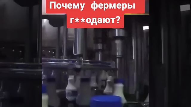 Почему от голода страдают те кто производит и выращивает еду смотреть онлайн