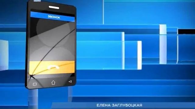 Опасный тополь