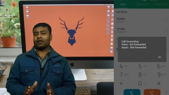 Call Trace Ko kaise Pata Kare ? Call ट्रेस को कैसे पता करे ? смотреть онлайн