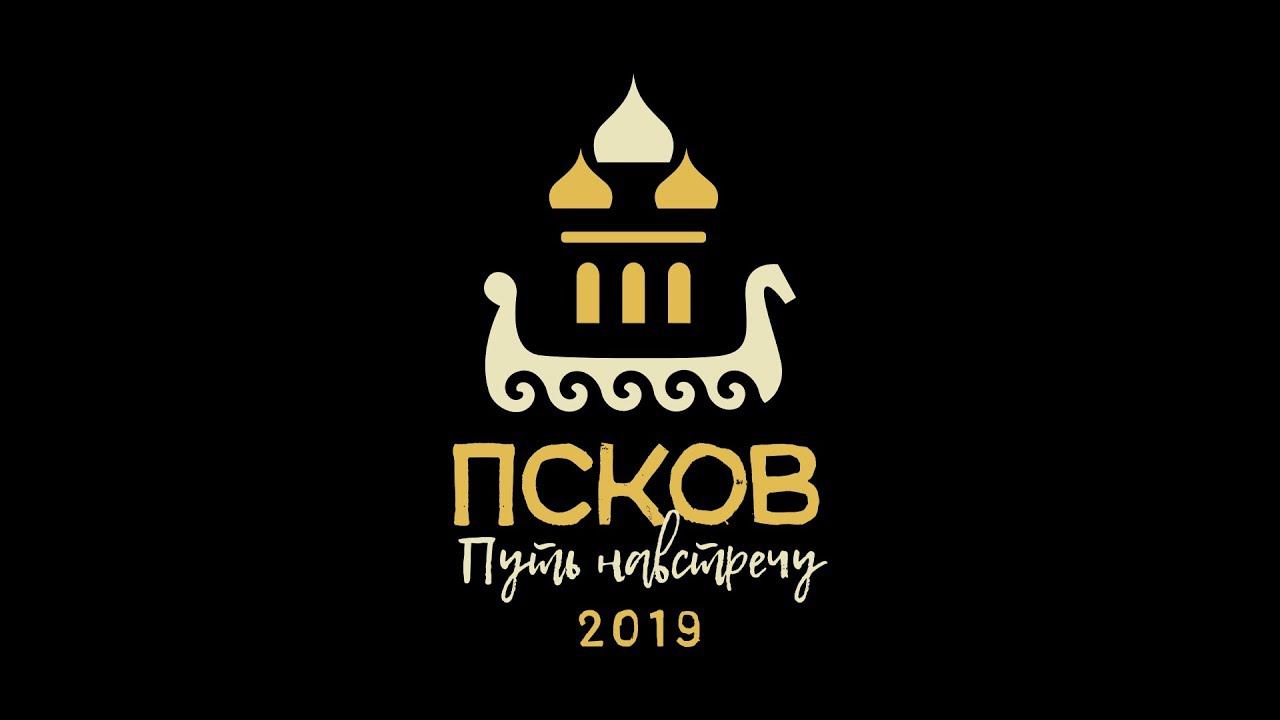 Детский хор России - Попурри народных песен стран Ганзейского союза смотреть онлайн