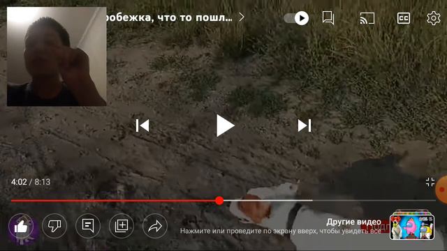 смотрим второй канал под названием Локи Бобо влок смотреть онлайн