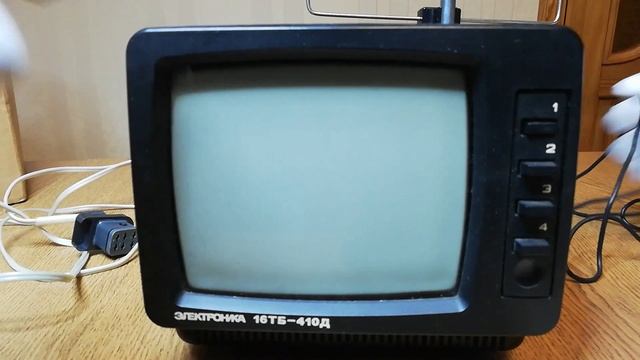 Телевизор ЭЛЕКТРОНИКА 410Д. Капсула времени. Разработан в СССР. Город Рахов. смотреть онлайн