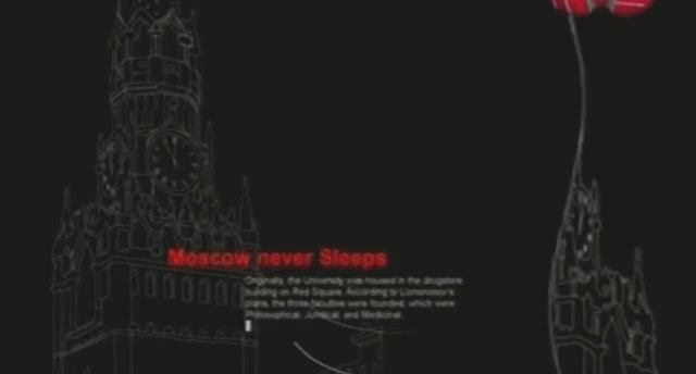 Moscow Never Sleeps. Dj Smash.