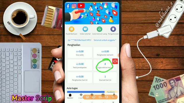 baru rilis juga mirip goins смотреть онлайн