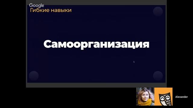 Что нужно, чтобы стать дизайнером в 2019 смотреть онлайн