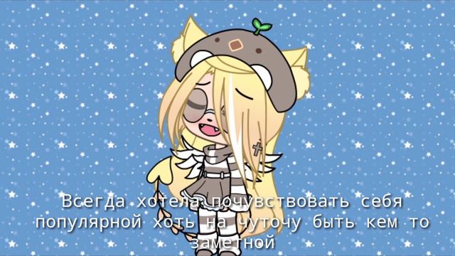 просто разговорное видео кто хочет зайдет кто не хочет не заходите не заставляю:^ смотреть онлайн
