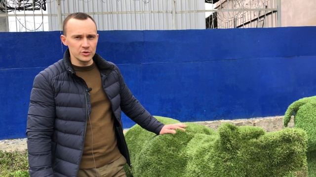 Топиарная фигура "Медведь" от компании ТОПИАРИ ТУТ смотреть онлайн