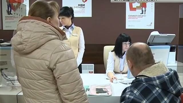 В Батецком торжественно открыт обновленный многофункциональный центр смотреть онлайн