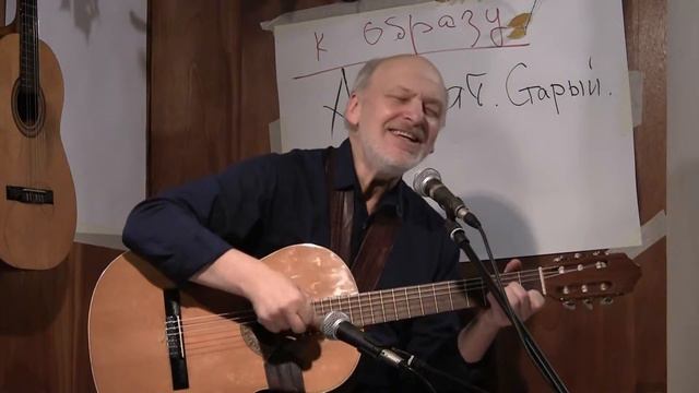 Никита Прозоровский - Эй, Серёга! смотреть онлайн