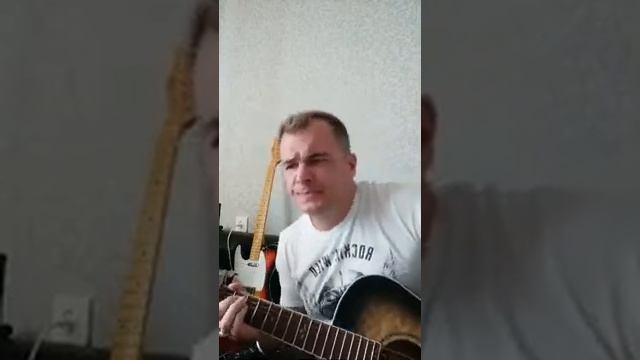 Каверы на песни группы Танцы минус ???/лаверман/акустика/нагитаре смотреть онлайн