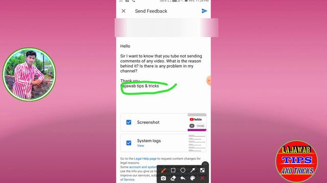 An Unknown error occurred | Comments problem Any video | Comments send nhi hota problem fix | смотреть онлайн