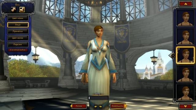 Warlords of Draenor beta - Первый взгляд на бета тест нового дополнения WoW. Модели персонажей. смотреть онлайн