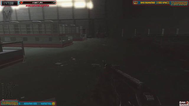 ESCAPE from TARKOV [СТРИМ] 💥 РЕЙД#10 смотреть онлайн