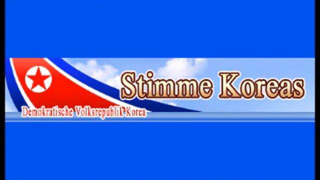 Stimme Koreas 18.07.2012 - 19:00 UTC смотреть онлайн