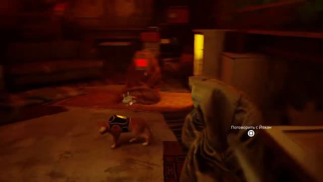 Stray_Что такое оутсайд сможем ли мы туда попасть? смотреть онлайн