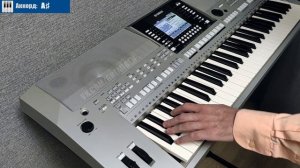 Михаил Боярский – Зеленоглазое такси [Yamaha Keyboard]