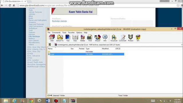 GTA San Andreas game save file not working fixed(100% working) смотреть онлайн