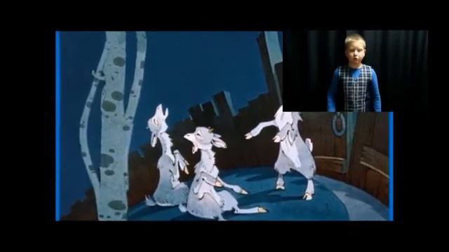 К.Чуковский "Краденое солнце" смотреть онлайн