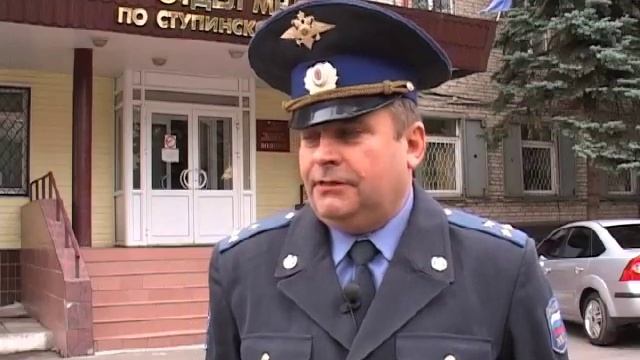 Кража из коттеджа (Ступино).mov смотреть онлайн
