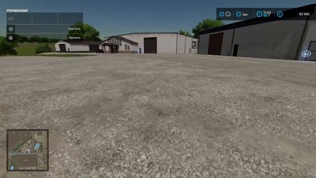 #Farming Simulator 22 #Прохождение 2-я часть #Ферма 22 #PS5 #Бизнес на курах #1 смотреть онлайн