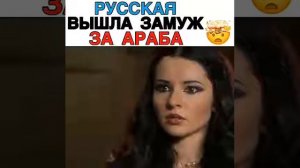 "Вкус граната"😍🥀❤️