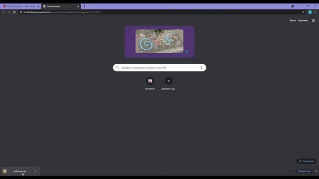 Импорт модельки DOTA2 на ваш компьютер \ МИША РУИНИТ КАТКИ смотреть онлайн